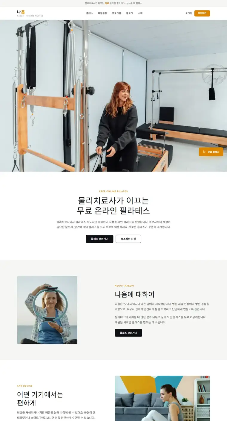 디자인 04 디자인 미리보기