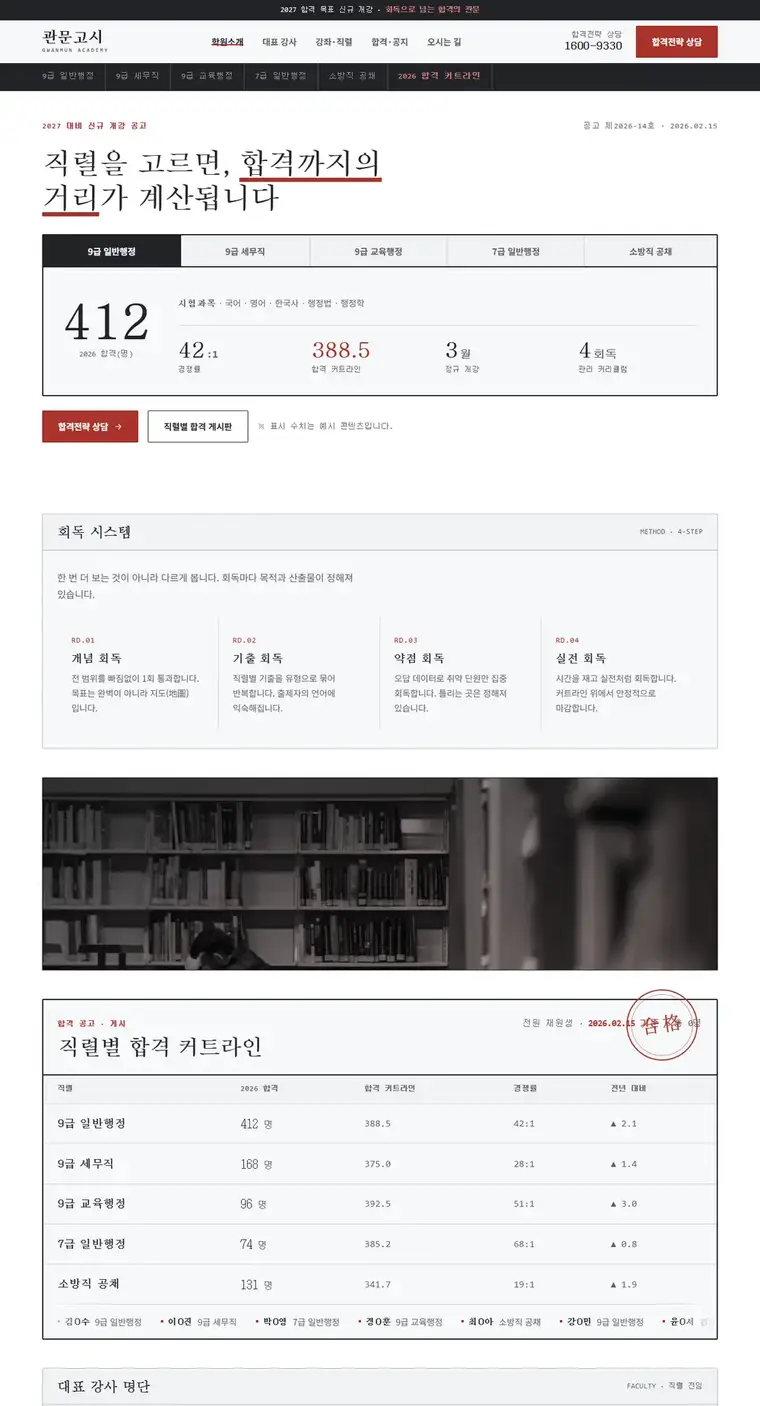 디자인 03 디자인 미리보기