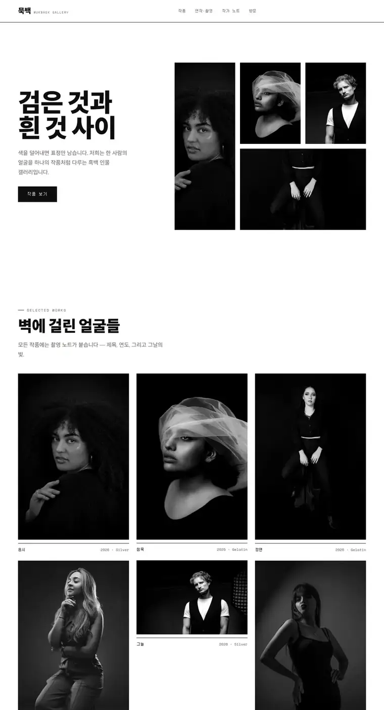 디자인 03 디자인 미리보기