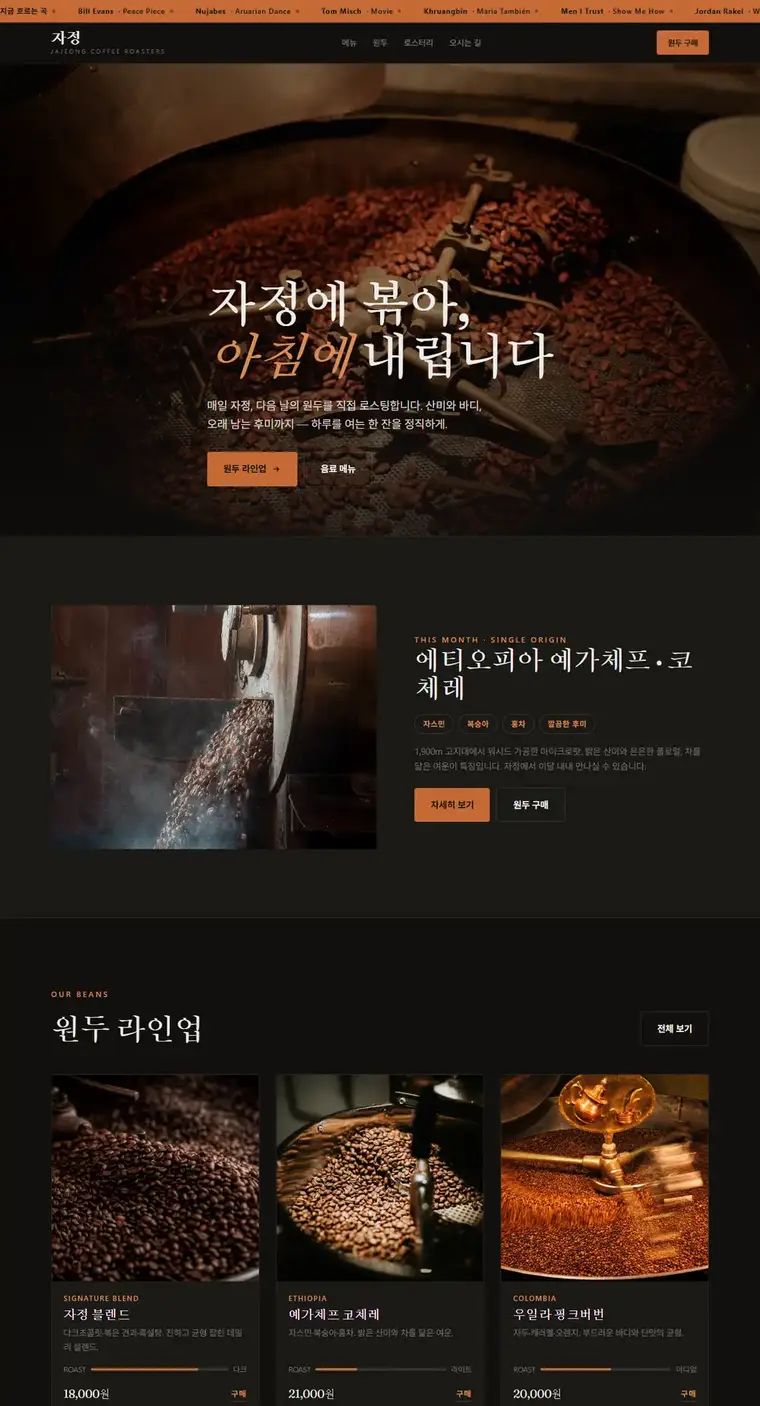 디자인 04 디자인 미리보기