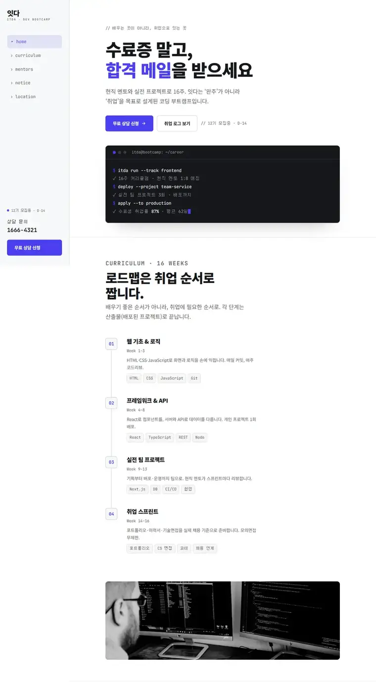 디자인 05 디자인 미리보기
