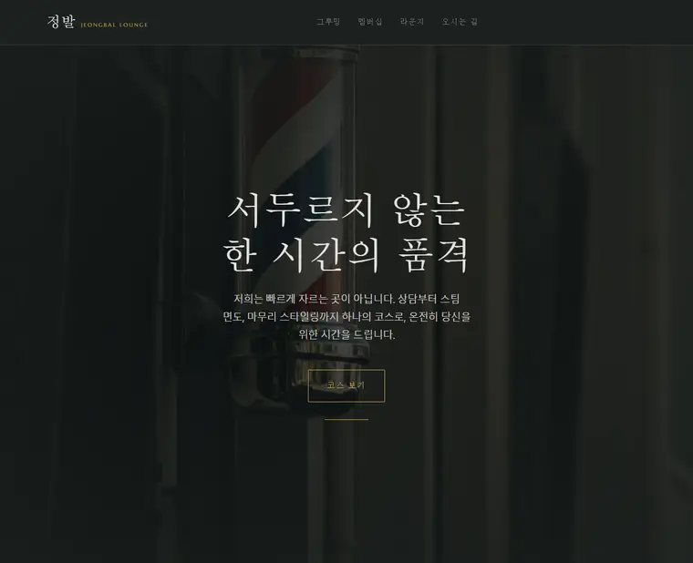 디자인 05