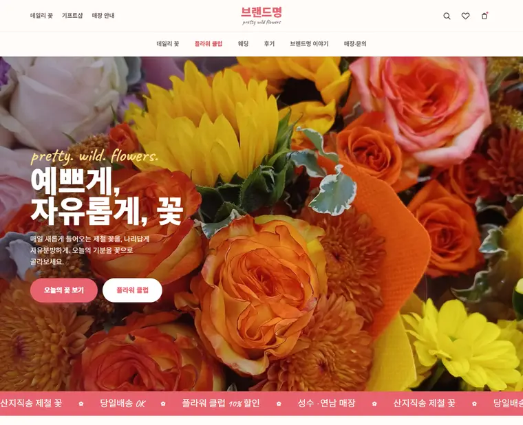 디자인 04