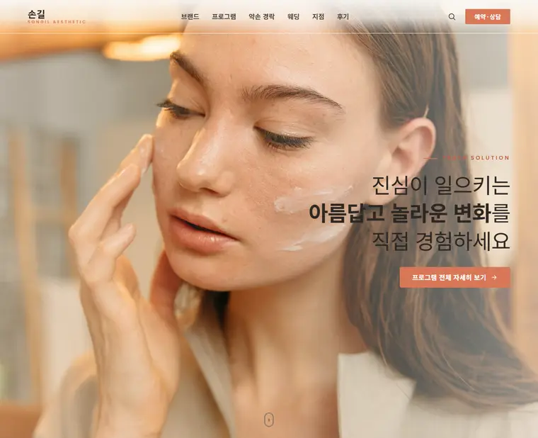 디자인 05