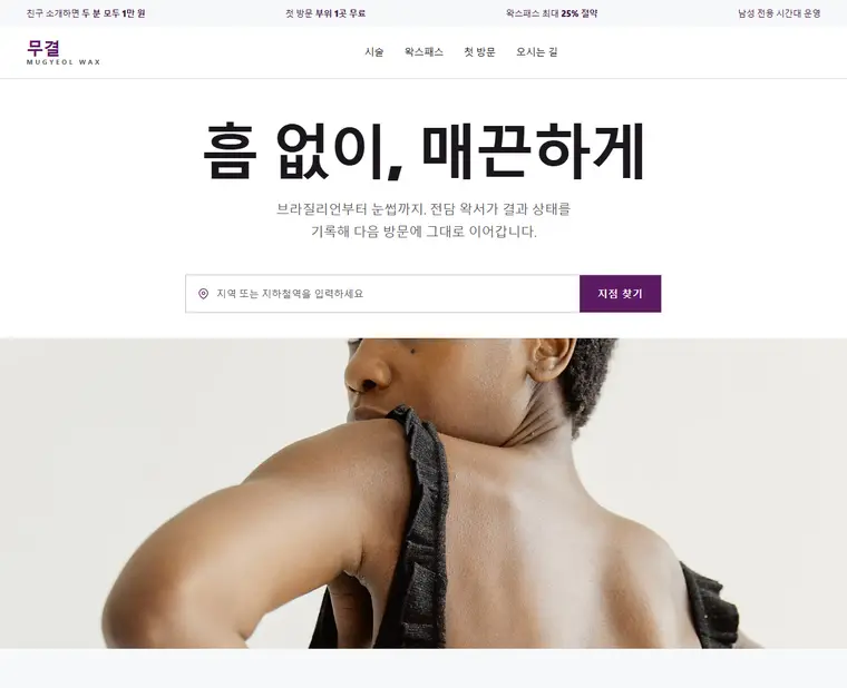 디자인 04