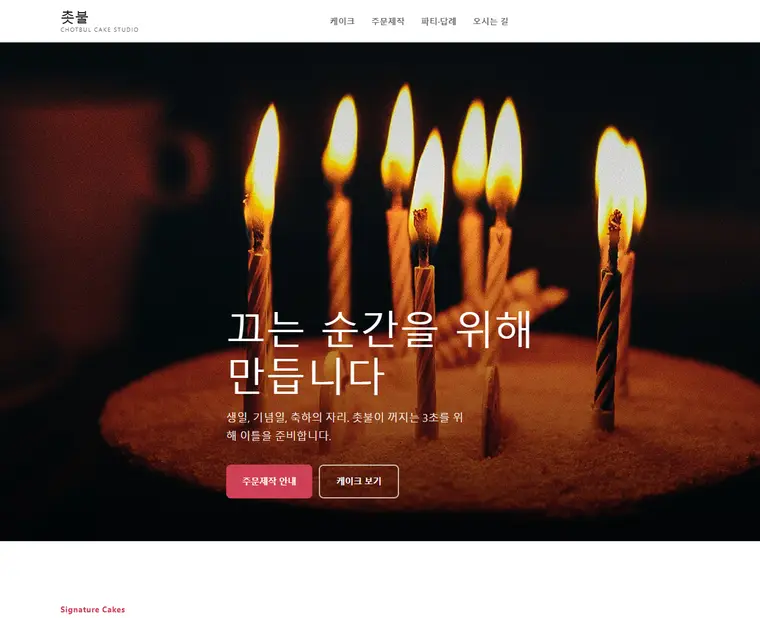 디자인 01