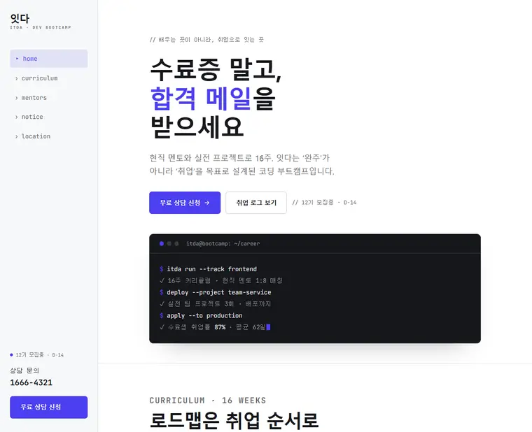 디자인 05
