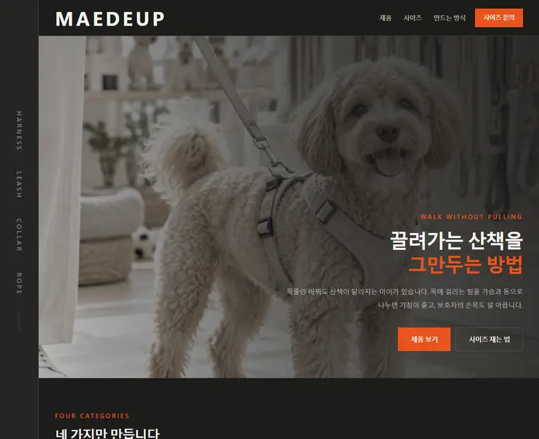 디자인 01