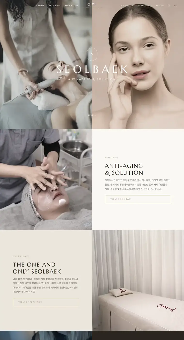 디자인 04 디자인 미리보기
