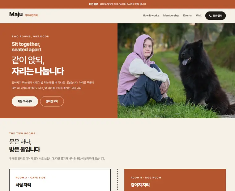디자인 01