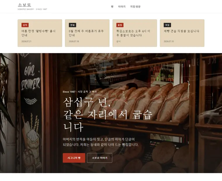 디자인 06