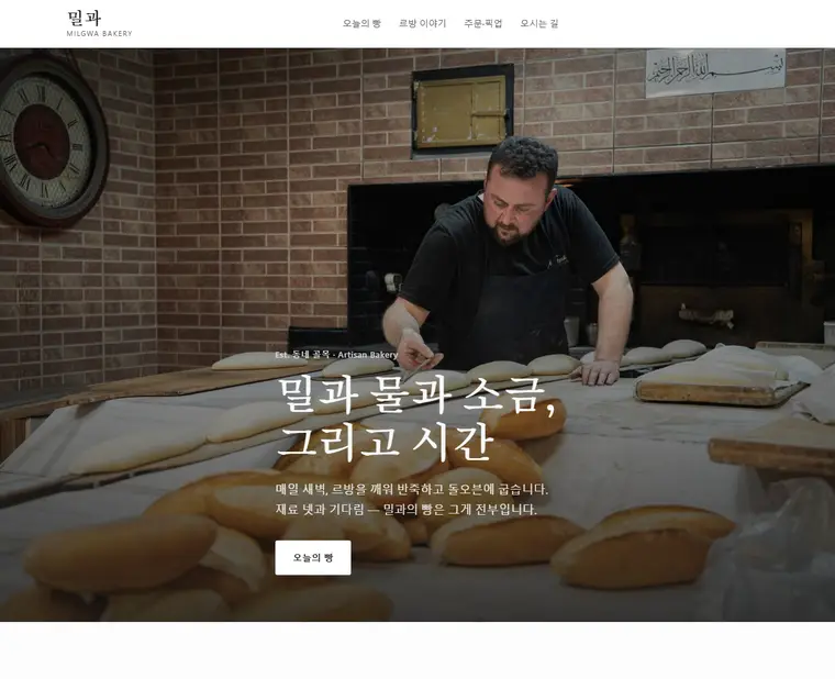 디자인 04