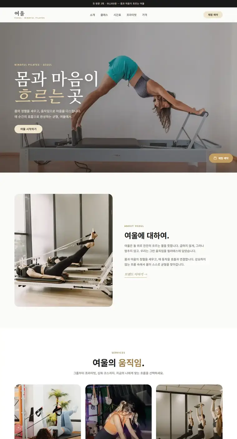 디자인 06 디자인 미리보기