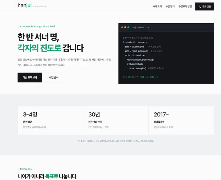 디자인 01