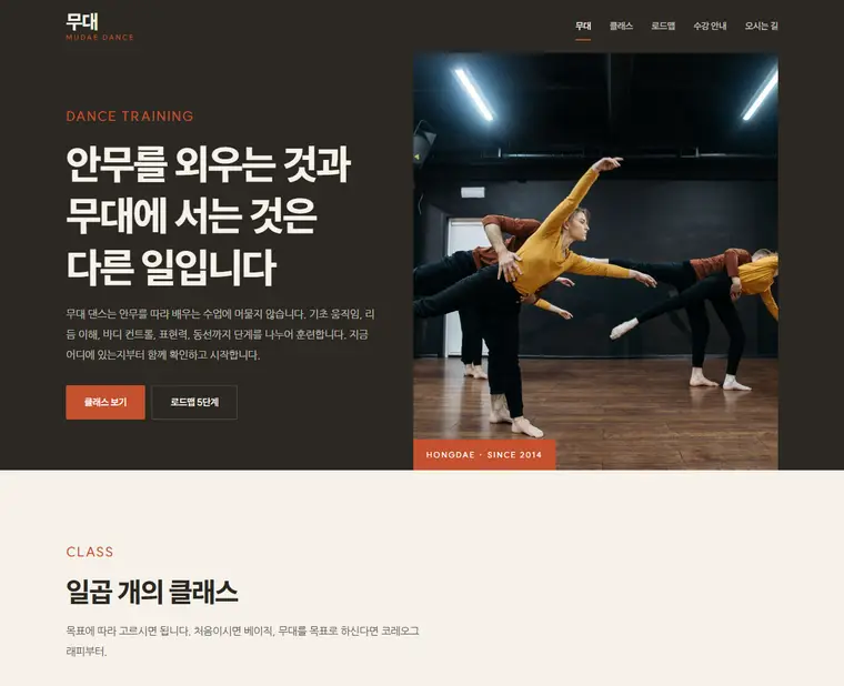 디자인 02