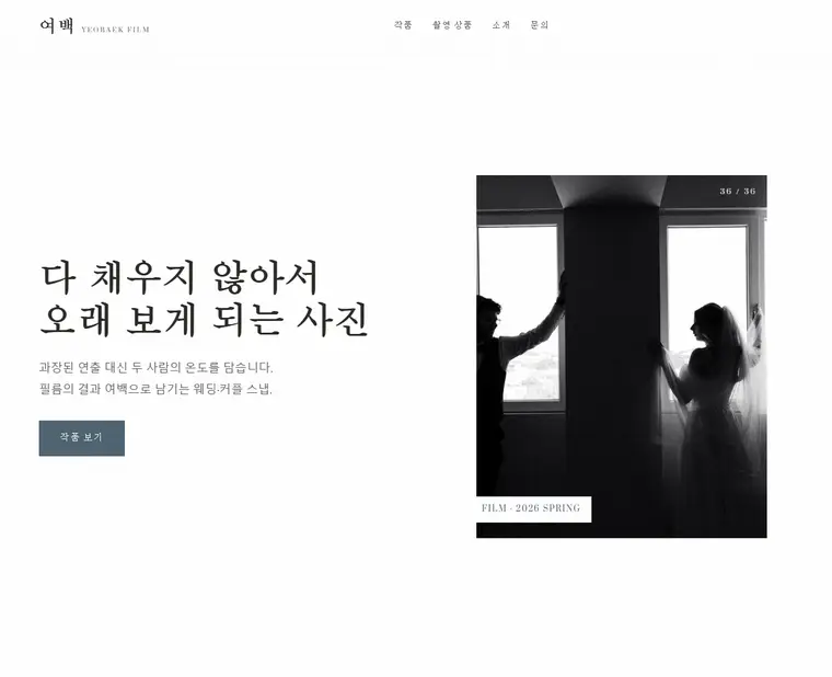 디자인 06