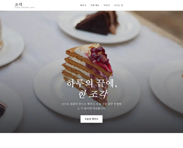 디자인 05
