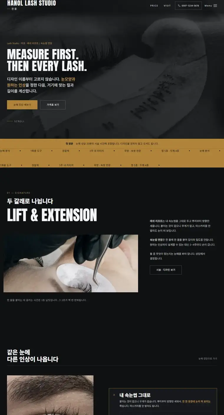 디자인 05 디자인 미리보기