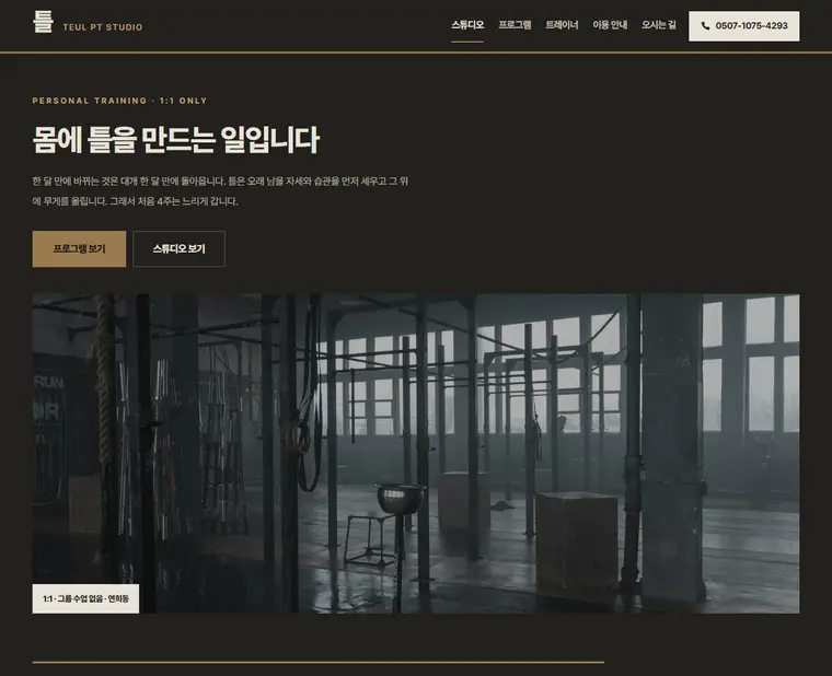 디자인 02