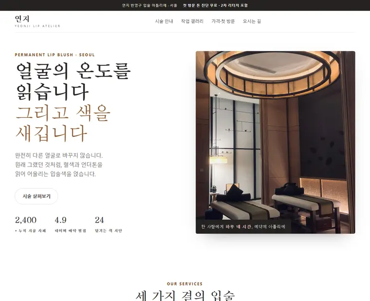 디자인 06