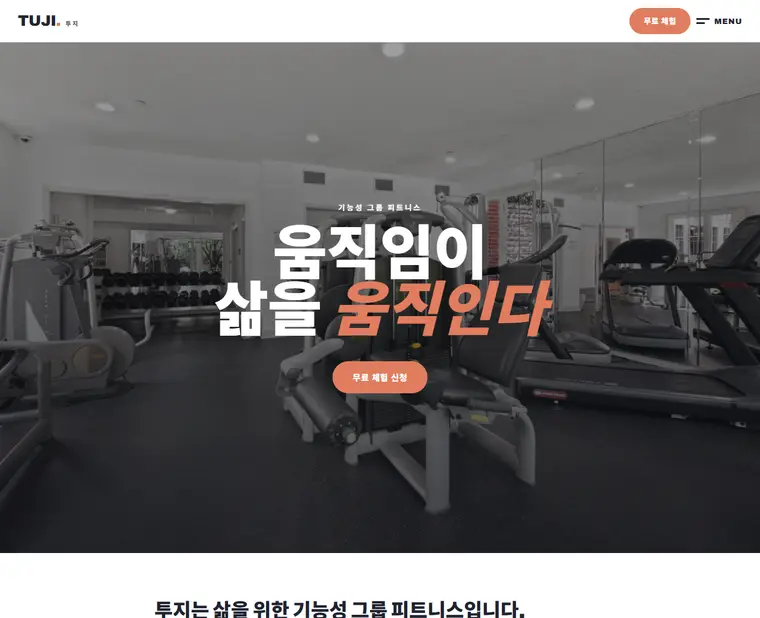 디자인 05
