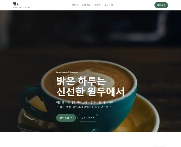 디자인 01