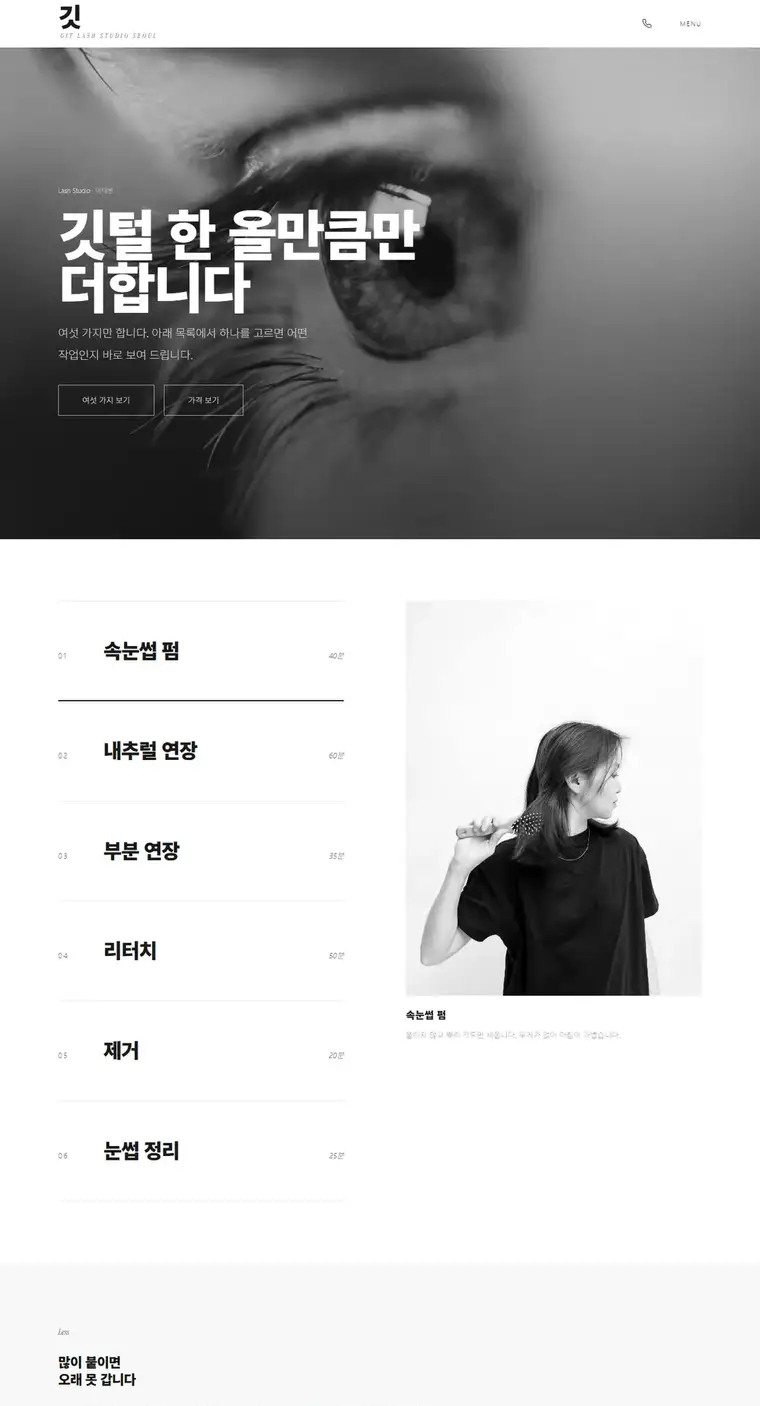 디자인 04 디자인 미리보기