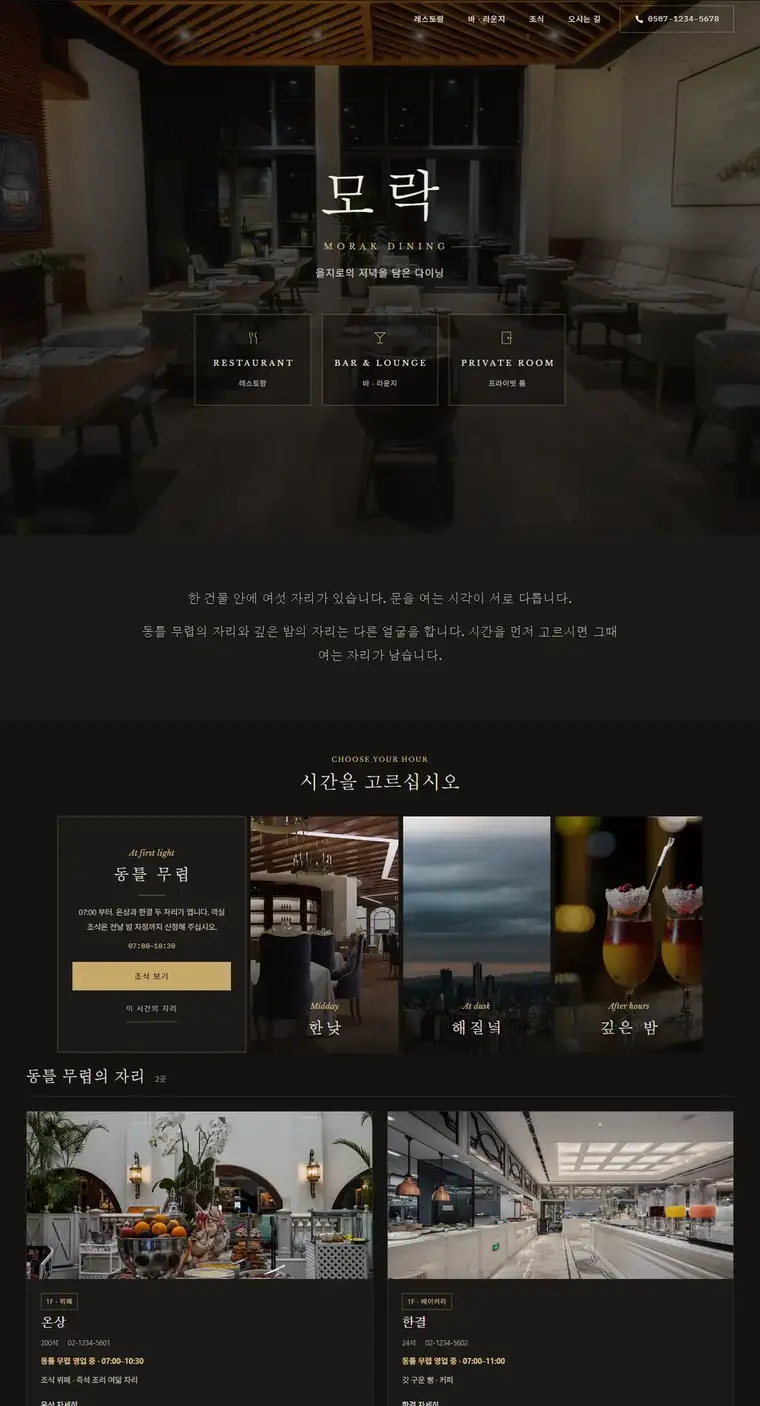 디자인 05 디자인 미리보기