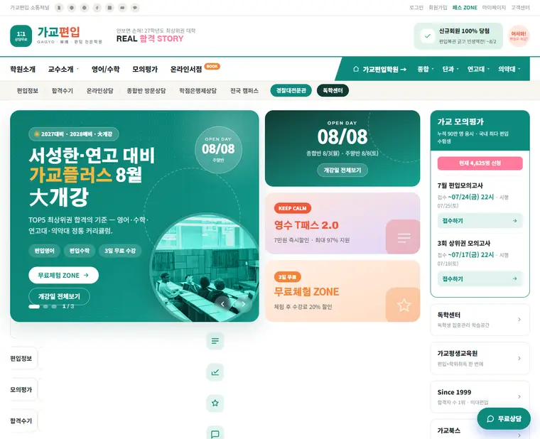 디자인 02