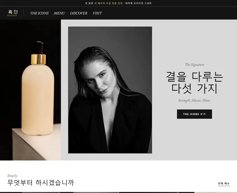 디자인 01