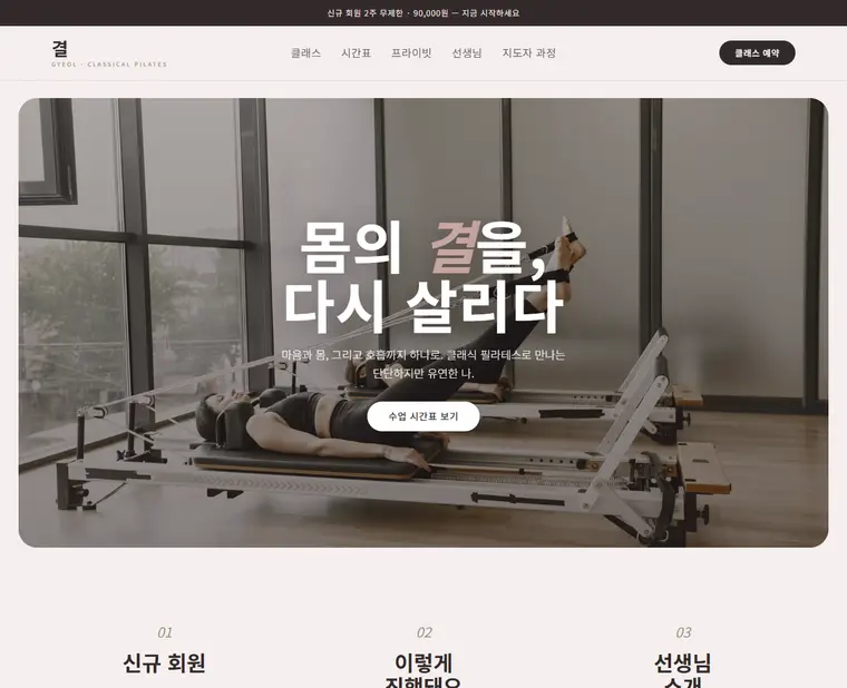 디자인 03