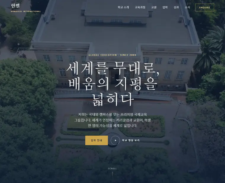 디자인 04