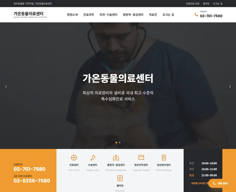 디자인 03