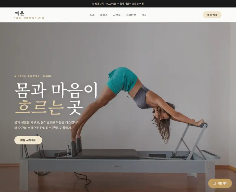 디자인 06