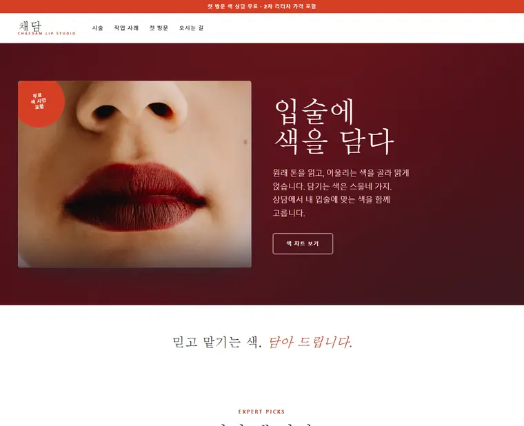 디자인 01