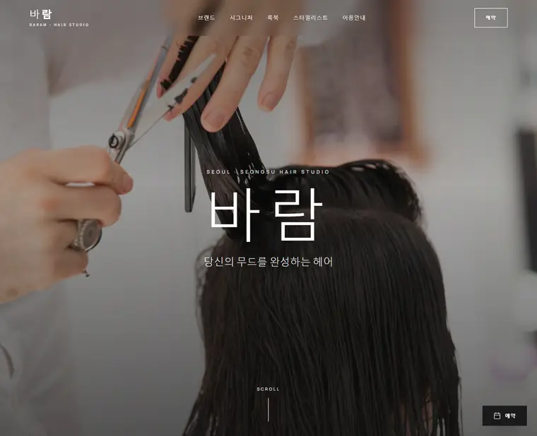 디자인 01