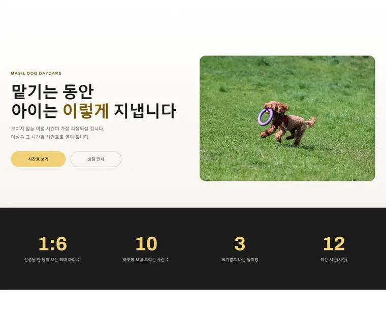 디자인 01