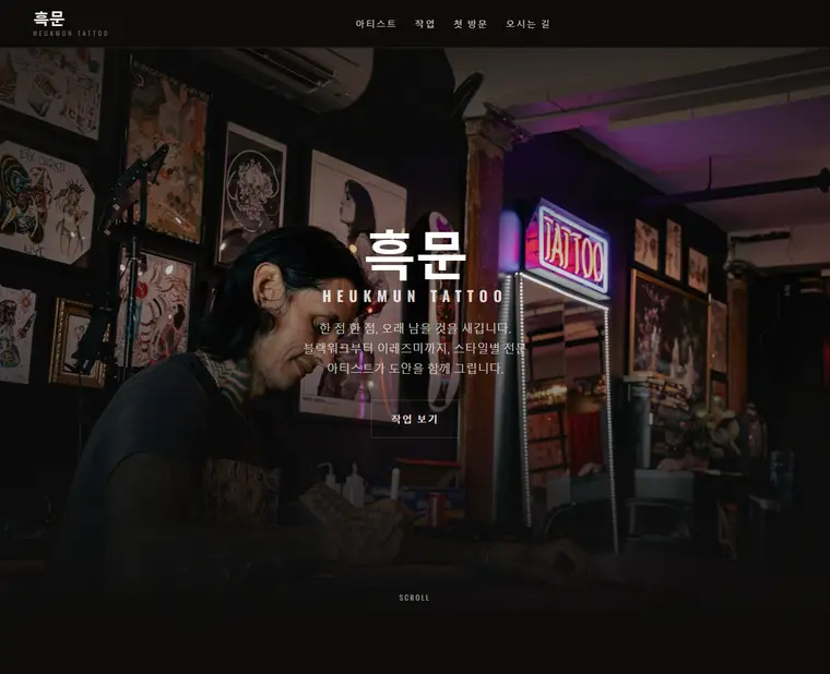 디자인 03