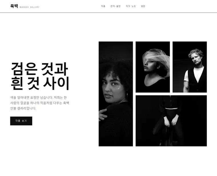 디자인 03