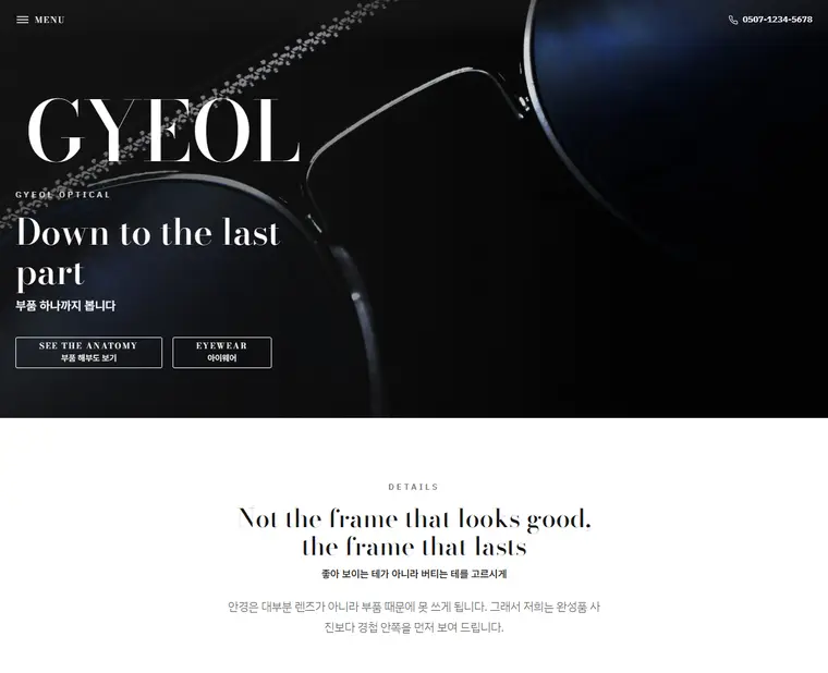 디자인 04