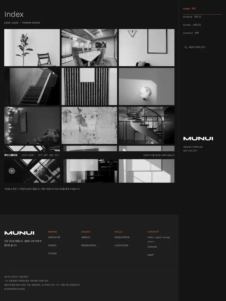 디자인 03 디자인 미리보기