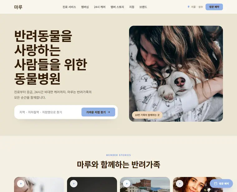 디자인 05