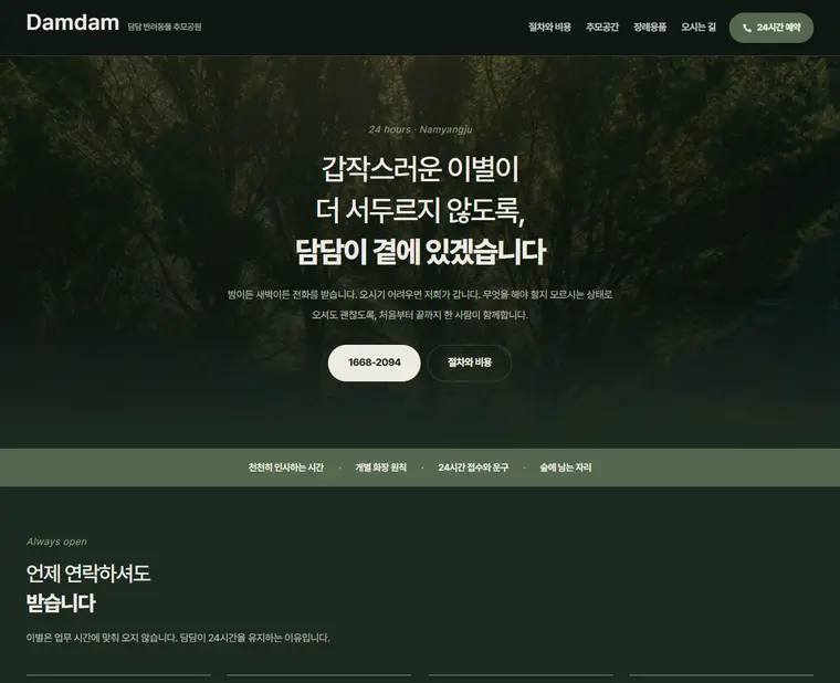 디자인 01