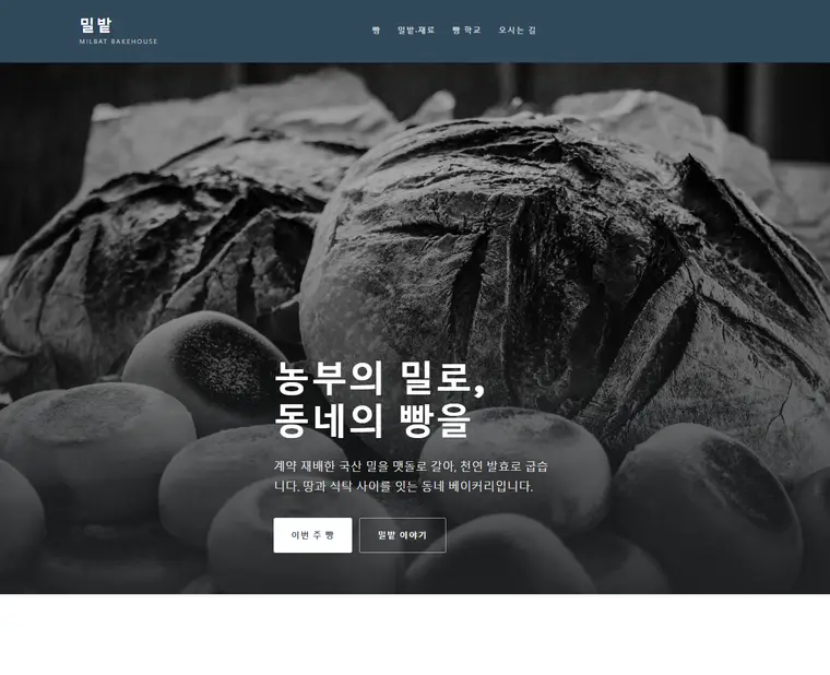 디자인 03