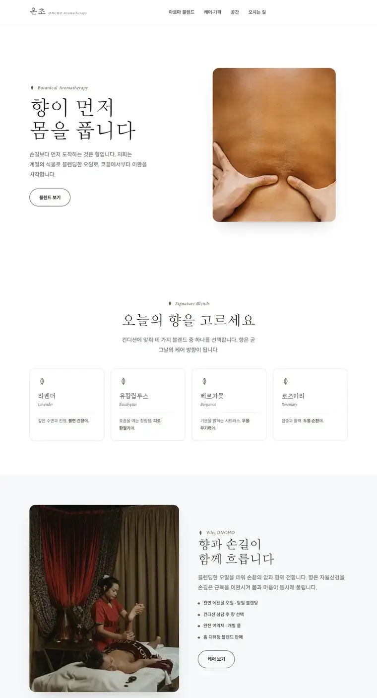 디자인 05 디자인 미리보기