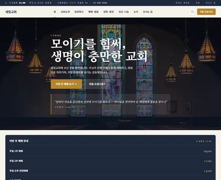 디자인 02