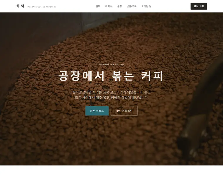 디자인 03
