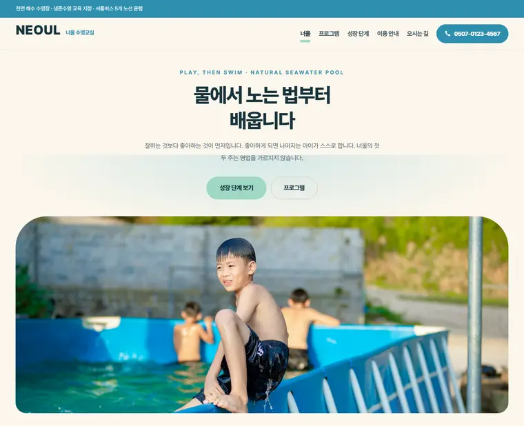 디자인 02