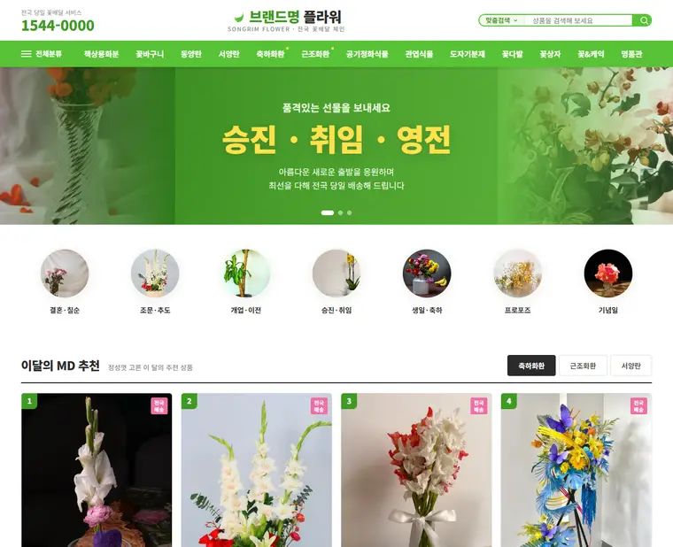디자인 06