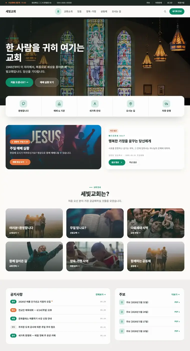디자인 03 디자인 미리보기